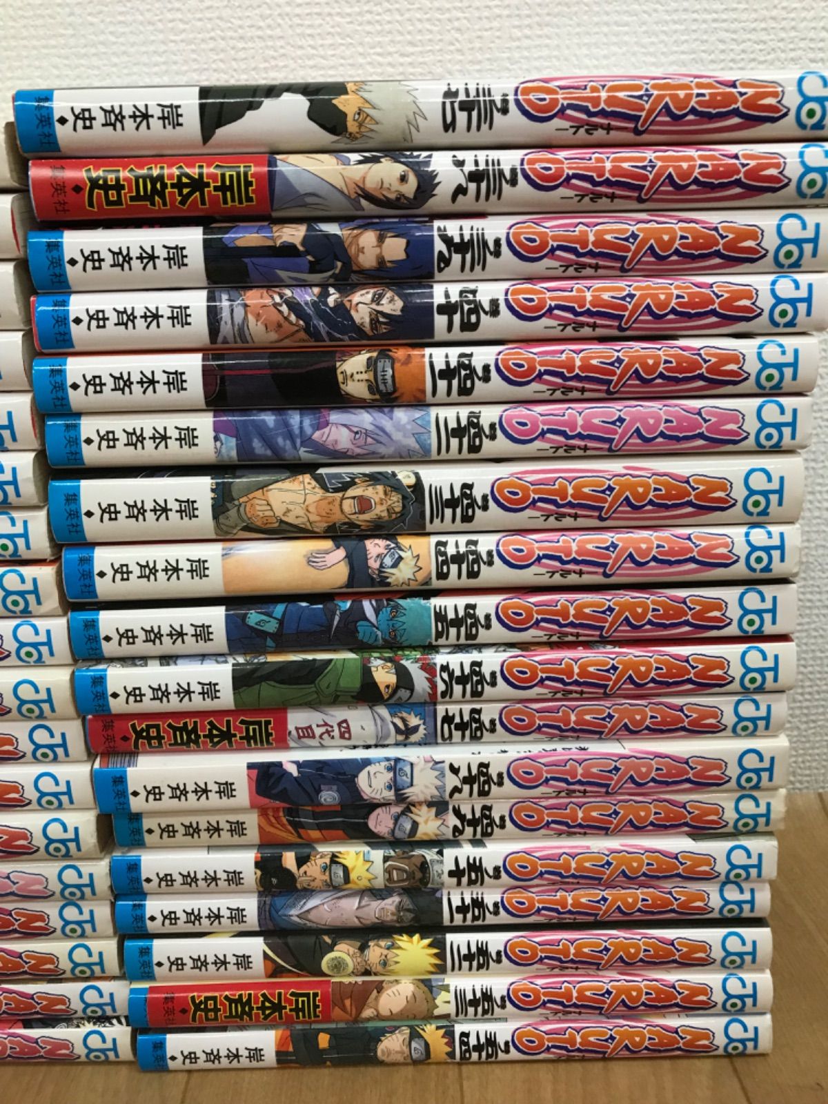 ☆③【未開封あり】NARUTO ナルト 1~72巻 コミック全巻セット＋秘伝