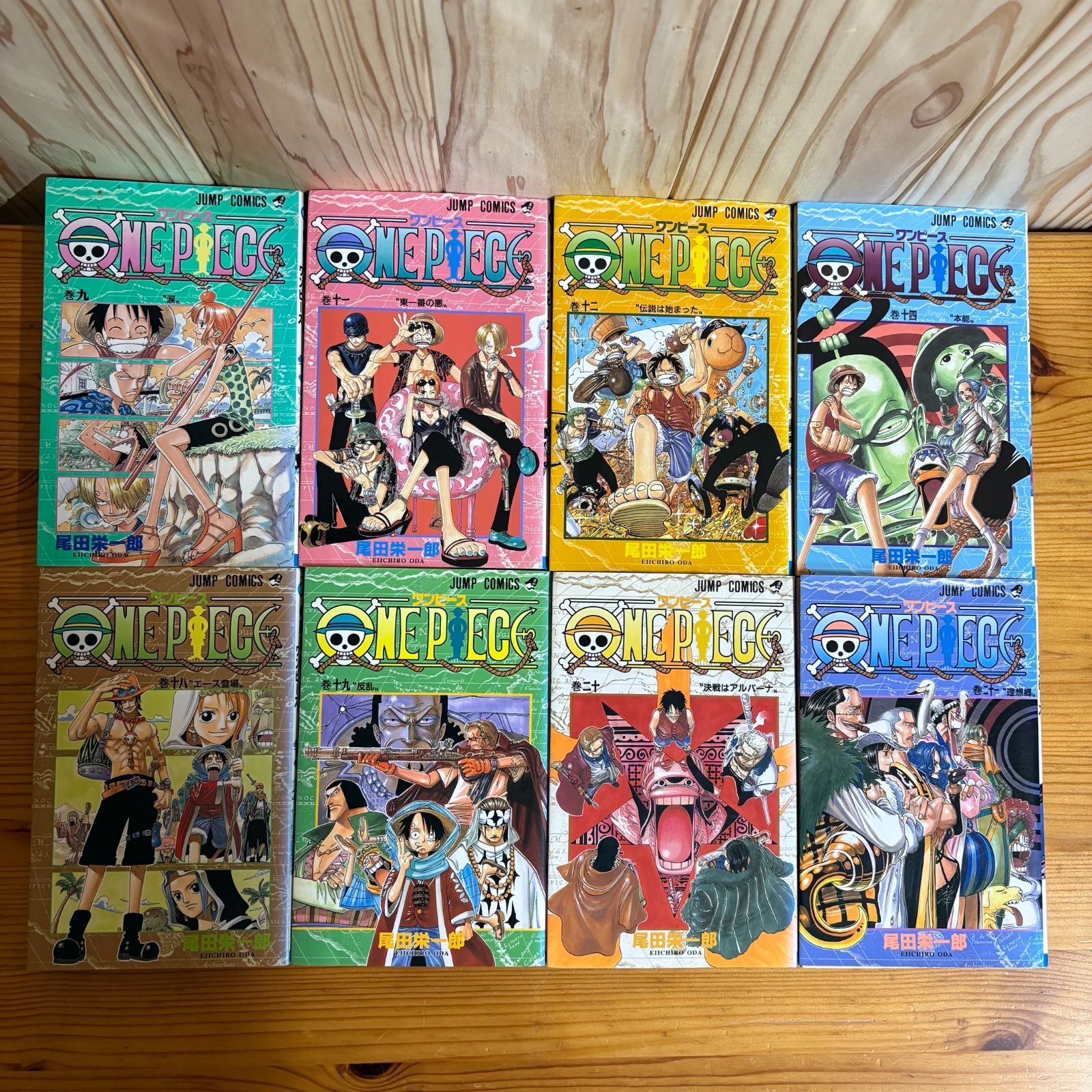 ONE PIECE ワンピース 9・11・12・14・18-21巻 尾田栄一郎 初版本あり