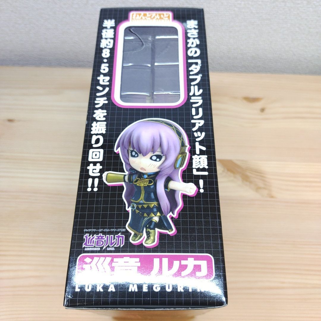 ねんどろいど93 巡音ルカ 未開封品 - メルカリ
