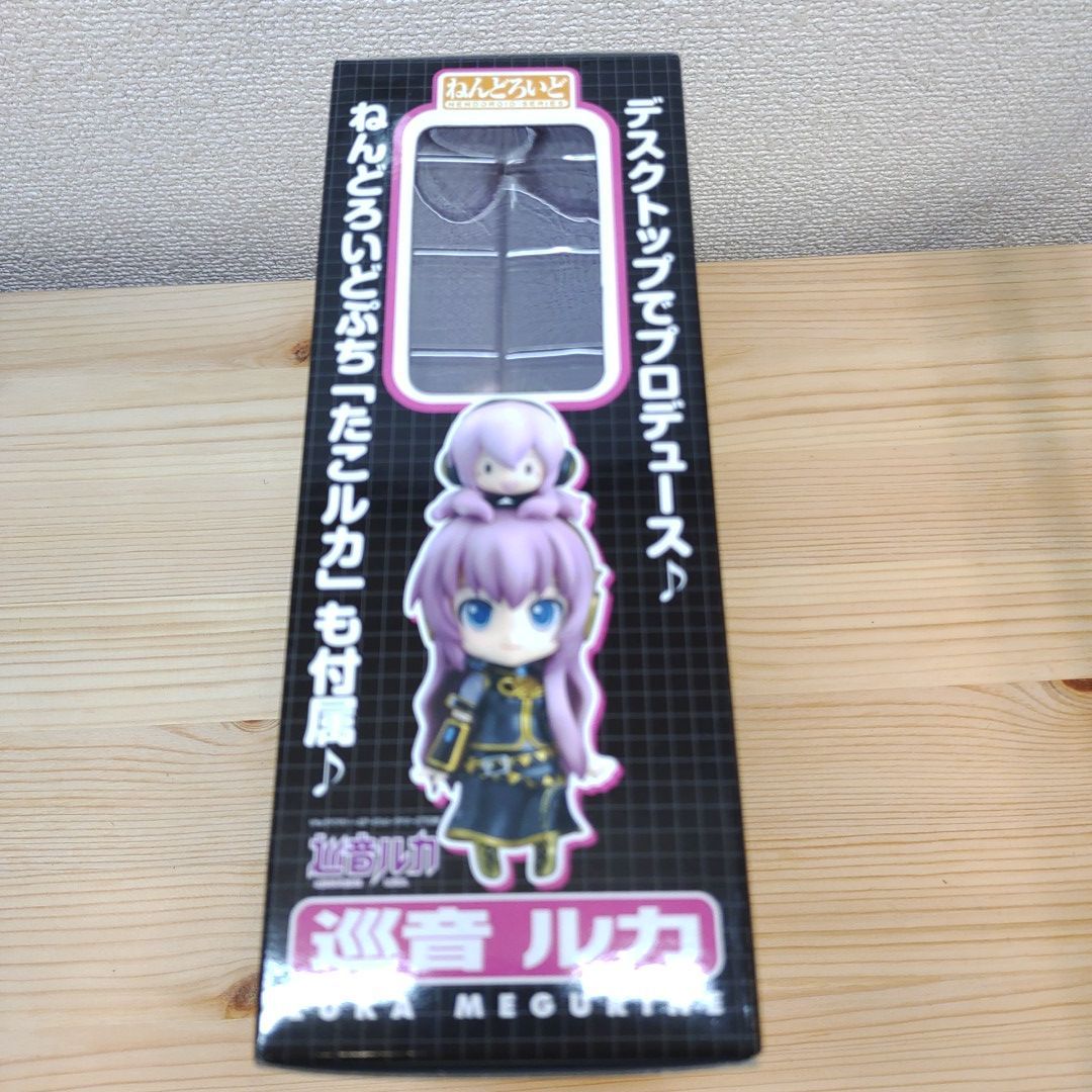 ねんどろいど93 巡音ルカ 未開封品 - メルカリ