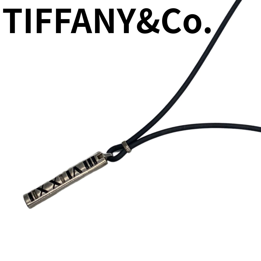 Tiffany ティファニー ネックレス アトラス バー ラバー シルバー925 TIFFANY&Co. ティファニー アトラス バー ネックレス ラバー