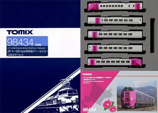 中古】鉄道模型 1/150 キハ261-5000系特急ディーゼルカー はまなす
