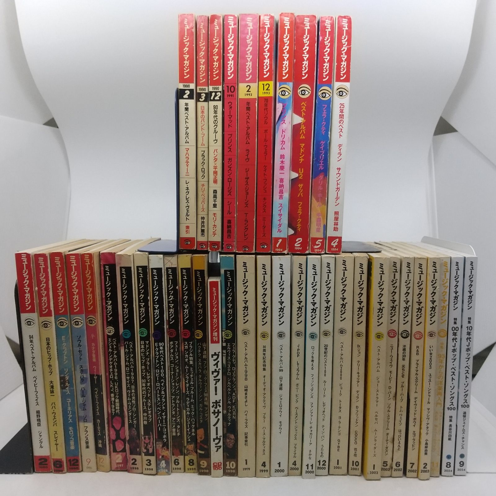 まとめ売り】ミュージックマガジン 40冊まとめ売り 1990年代~2000年代