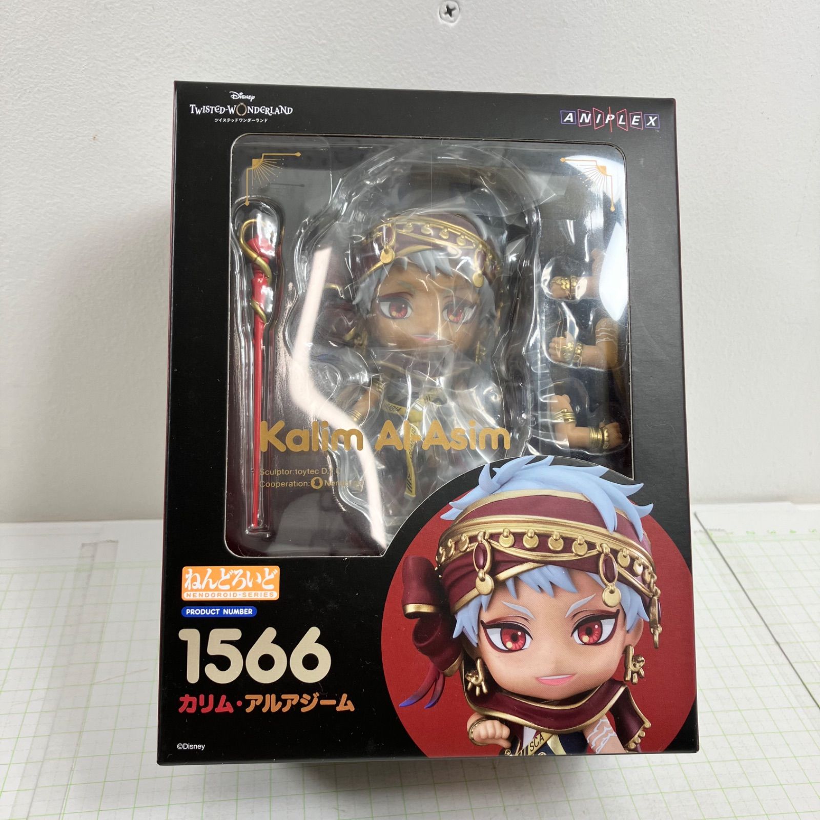 ツイステッドワンダーランド　ねんどろいど　カリム　新品未開封　特典付き 瀬戸店】未開封 カリム・アルアジーム ねんどろいど ディズニー