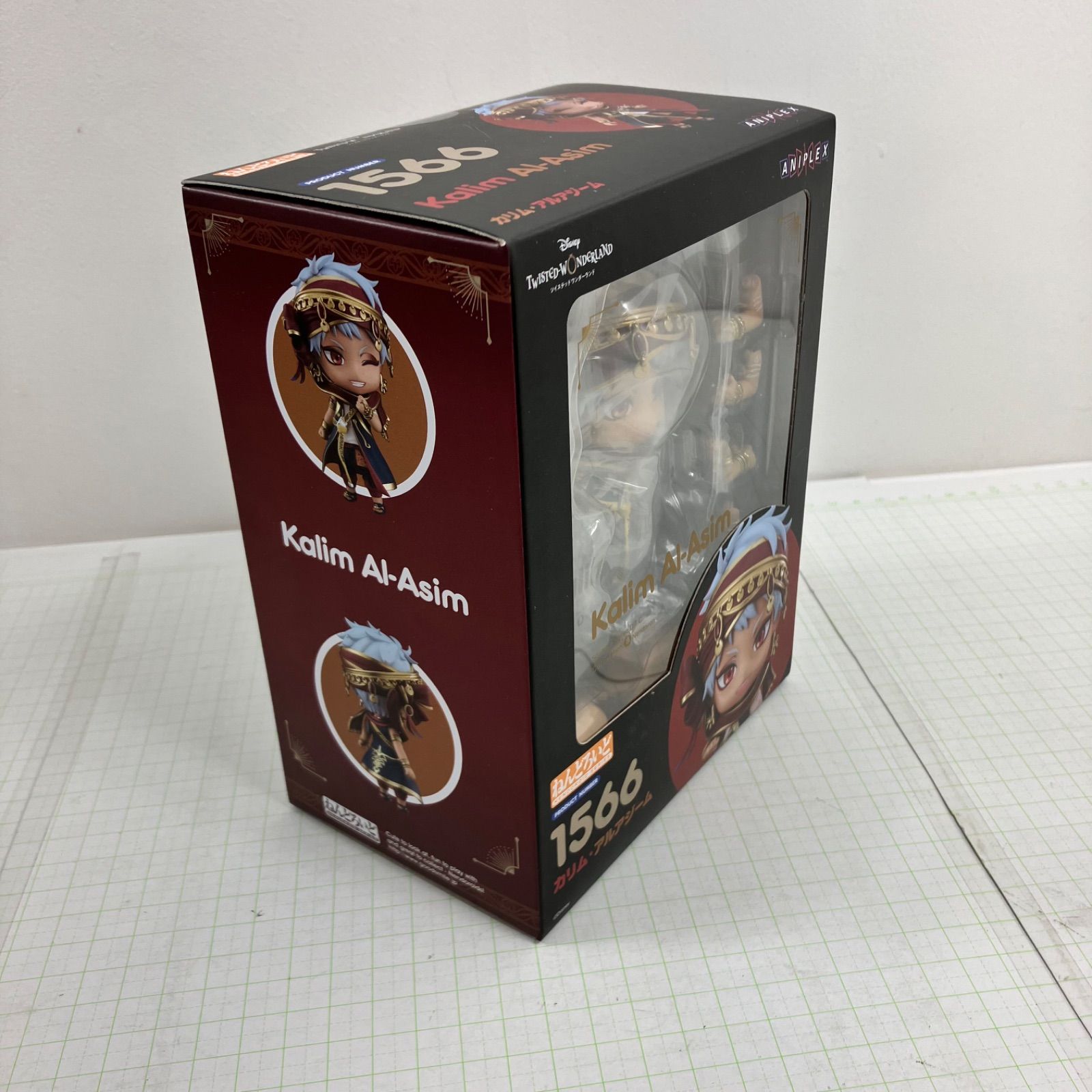 瀬戸店】未開封 カリム・アルアジーム ねんどろいど ディズニー