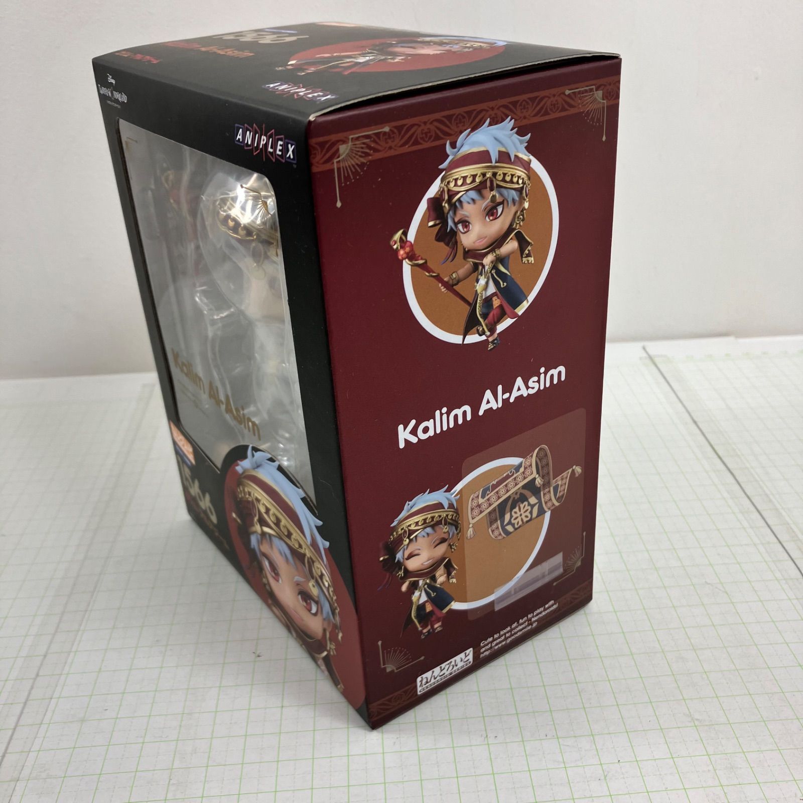 瀬戸店】未開封 カリム・アルアジーム ねんどろいど ディズニー