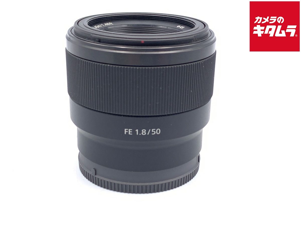 【中古】 【並品】 ソニー FE 50mm F1.8 [SEL50F18F]
