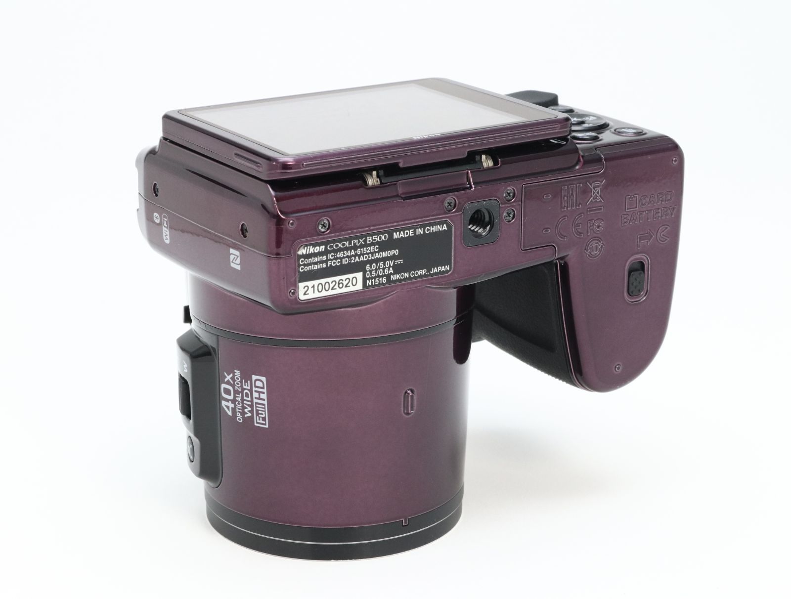 C (やや難あり) Nikon ニコン COOLPIX B500 プラム 返品不可 55-200