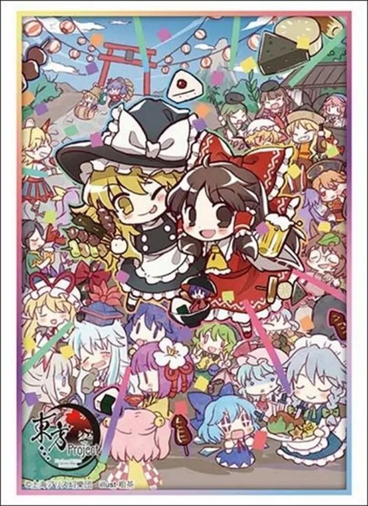 た*ち様 中古スリーブまとめ売り　（ホロライブ にじさんじ Fate 東方 原神 新品】サプライ ブシロード スリーブコレクション ハイグレード Vol