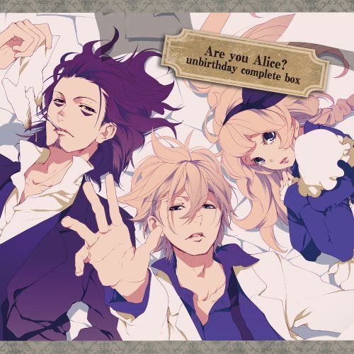 【CD】Are you Alice? unbirthday complete box