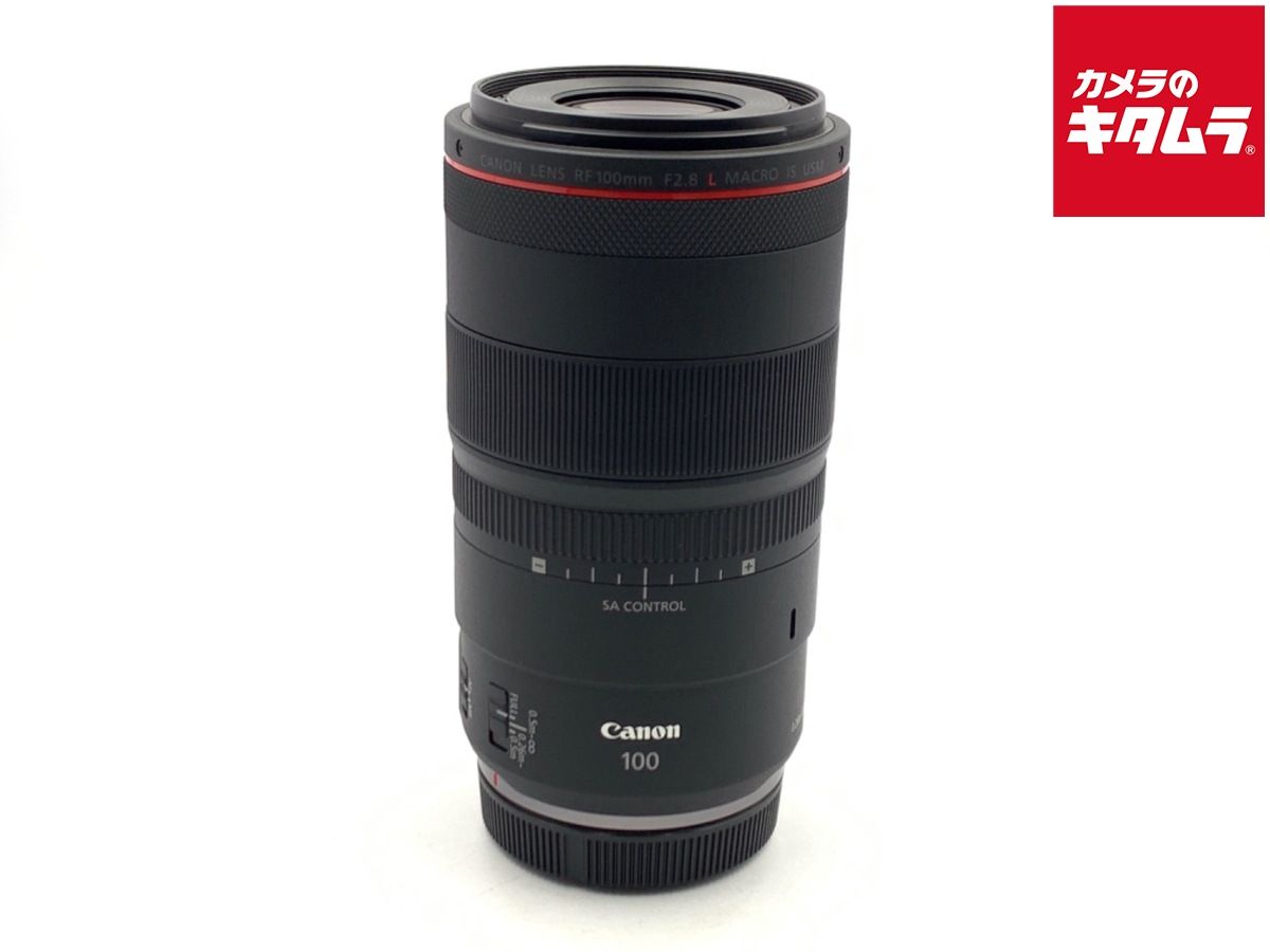 【中古】 【美品】 キヤノン RF100mm F2.8 L マクロ IS USM