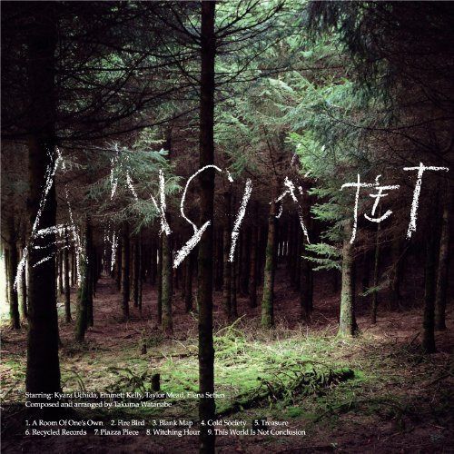 【CD】Ansiktet