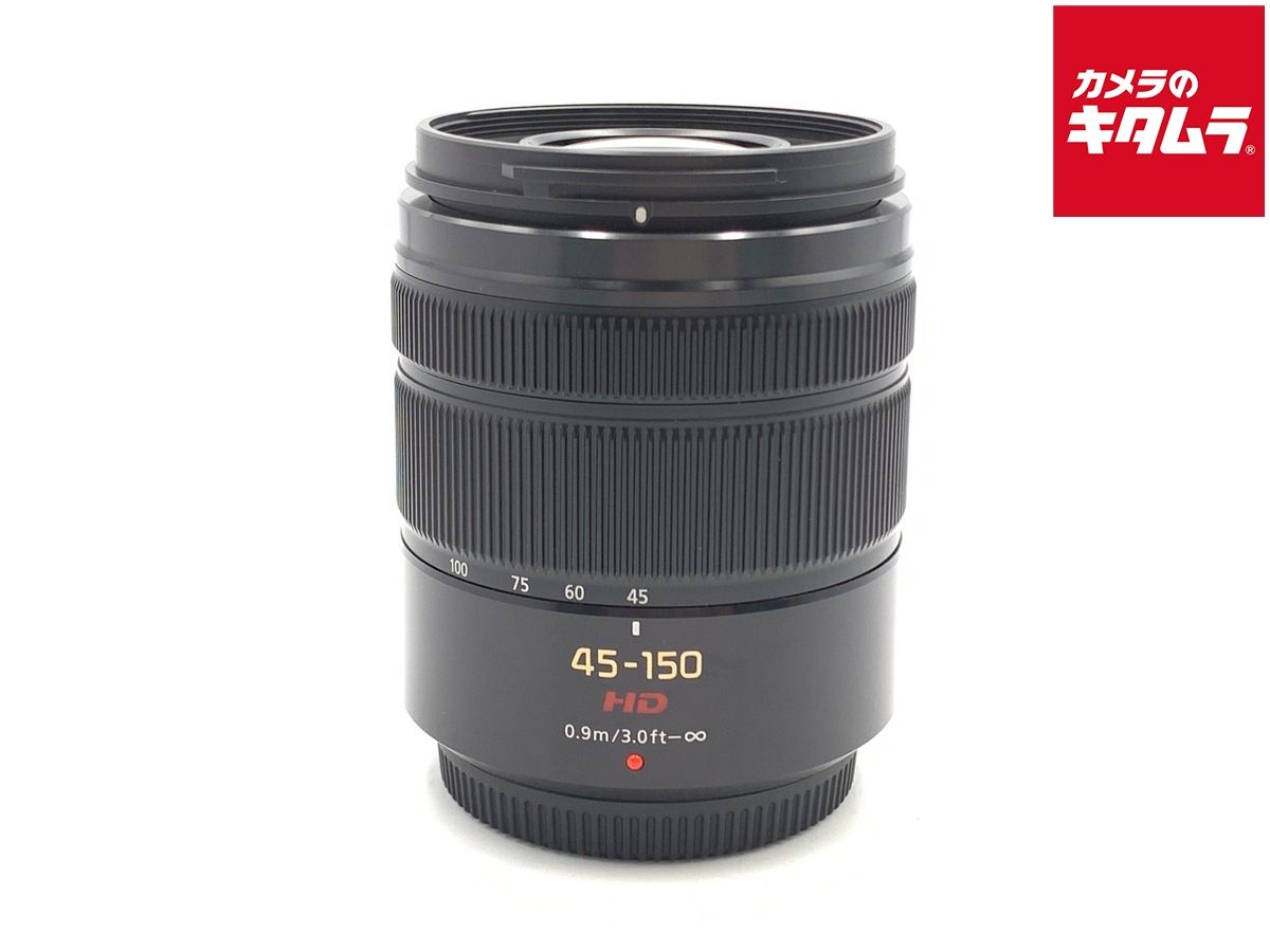 【中古】 【美品】 パナソニック LUMIX G VARIO 45-150mm/F4.0-5.6 ASPH./MEGA O.I.S. [H-FS45150] ブラック