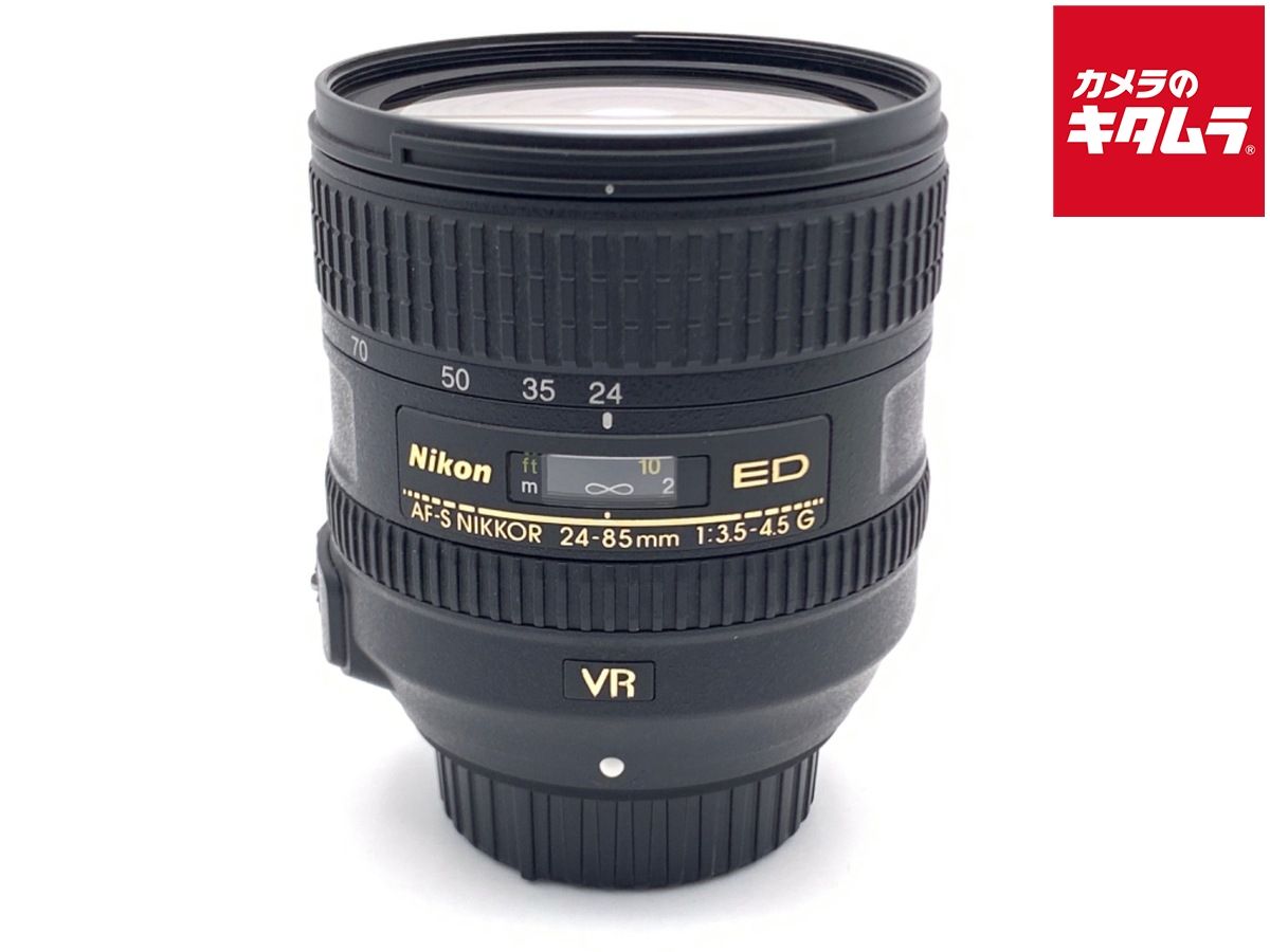 【中古】 【難あり品】 ニコン AF-S NIKKOR 24-85mm f/3.5-4.5G ED VR 13,260円