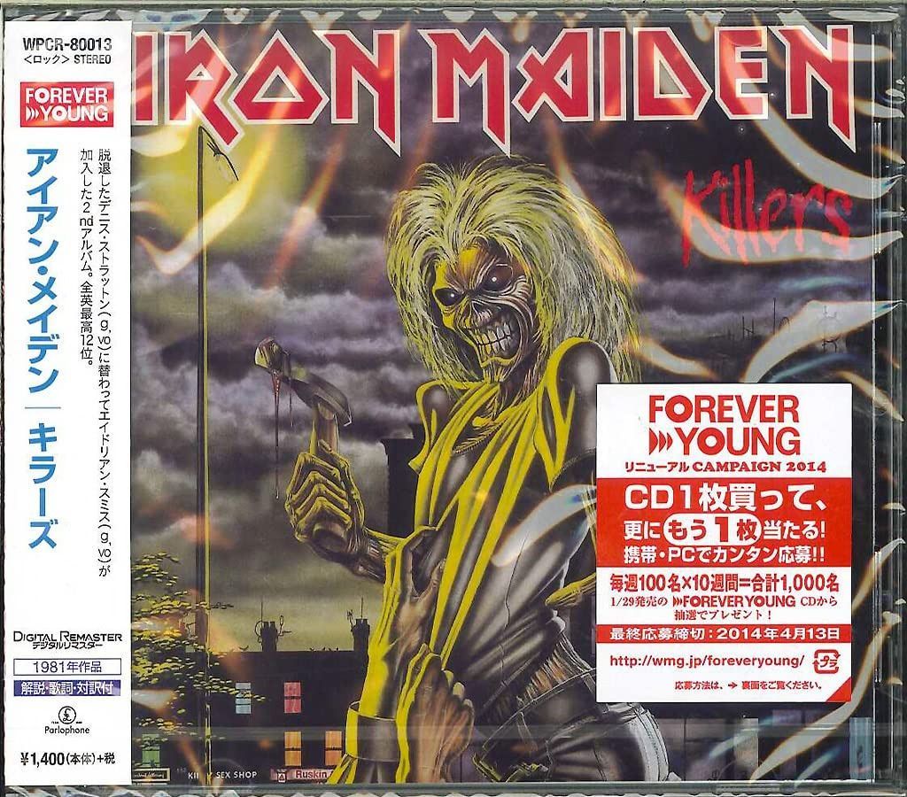 【CD】キラーズ
