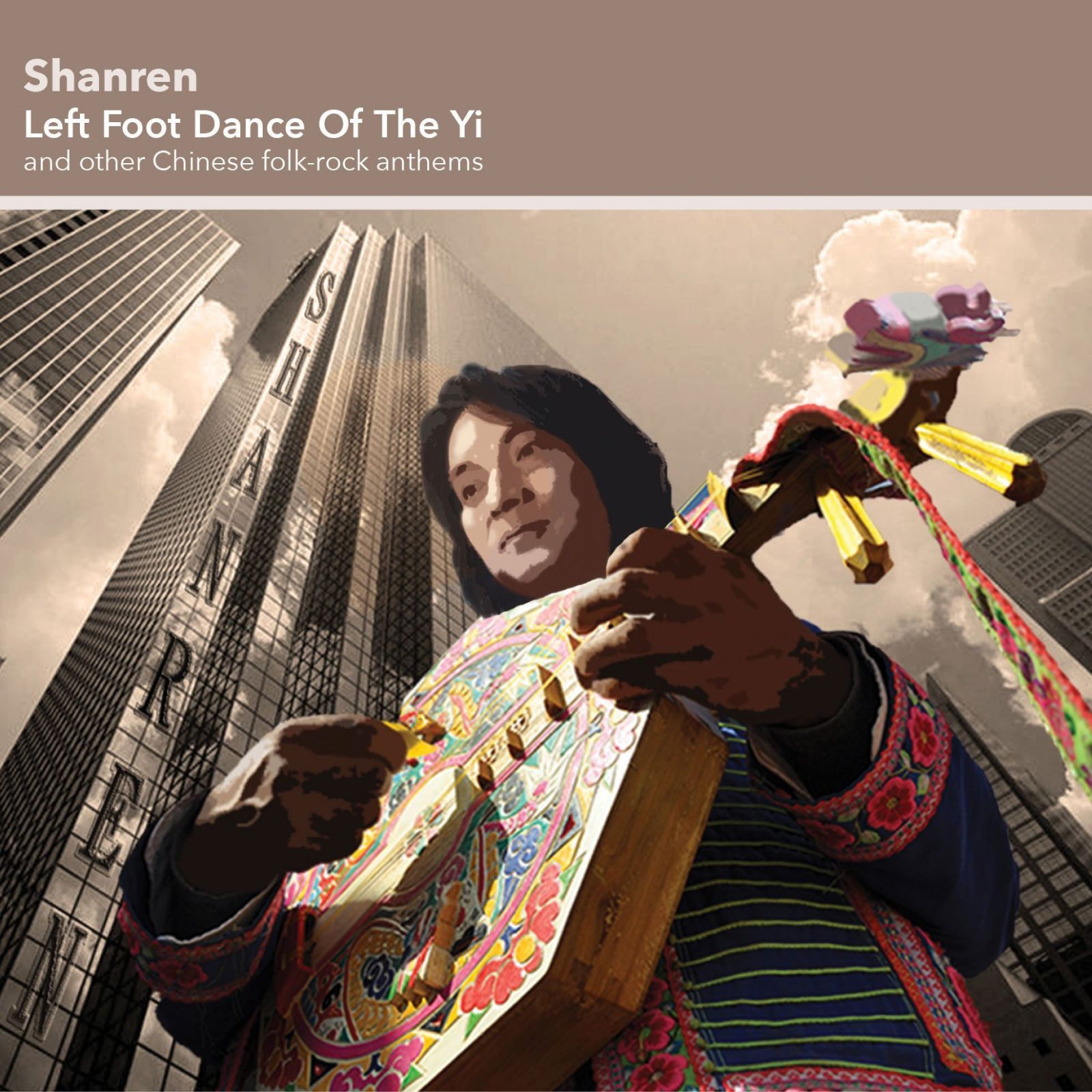【CD】Left Foot Dance of the Yi