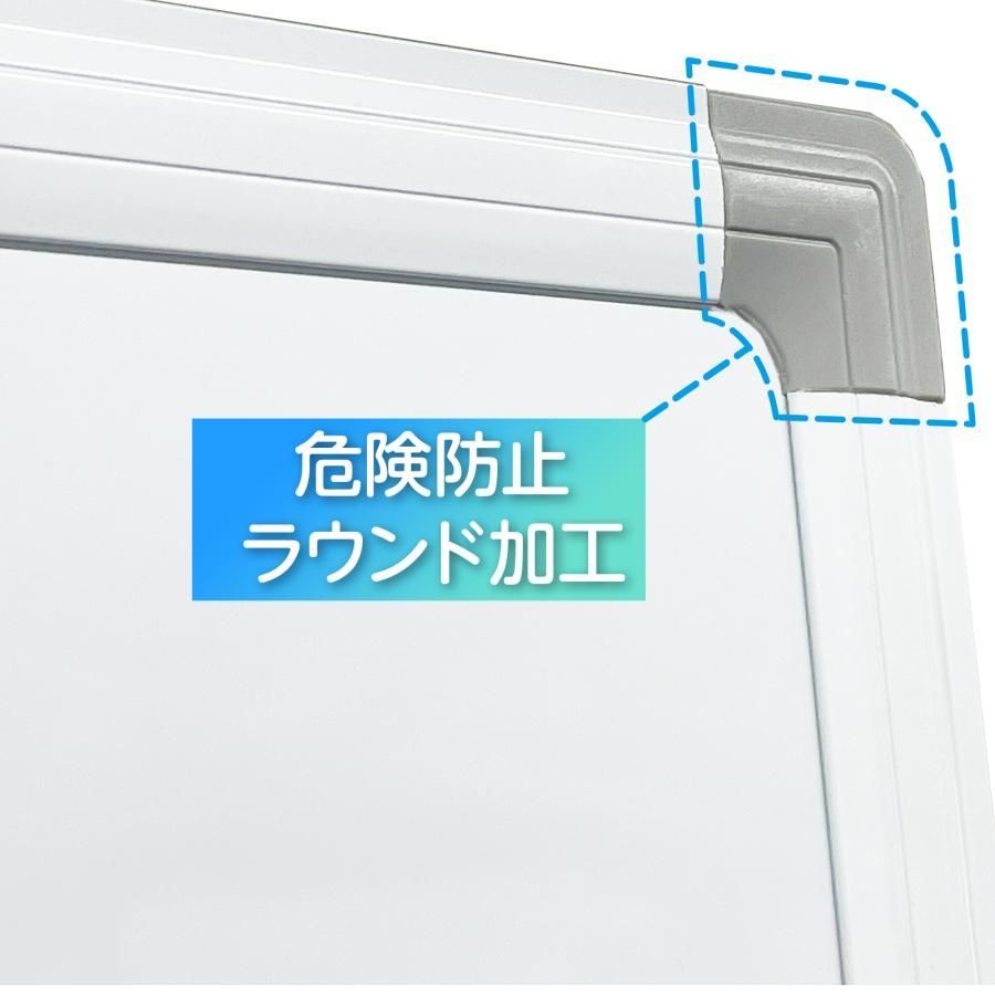 #635 ホワイトボード 180×90cm 脚付き 両面 回転式 スチール キャスター付き 事務所 会社 会議 オフィス ※北海道、沖縄本島、沖縄の離島、その他離島へは別途配送料有り