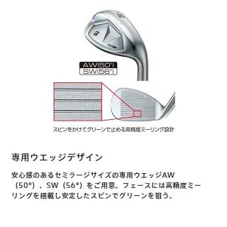 【新品】ブリヂストン メンズ 25B BX2 HT アイアン 5本組(6-9、PW) SPEEDER NX BS50i カーボンシャフトゴルフ クラブ