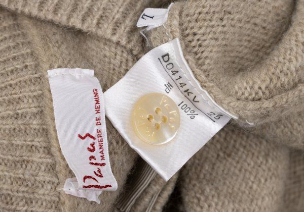 パパスPapas ノルディック織りヘンリーネックニットベスト ベージュL