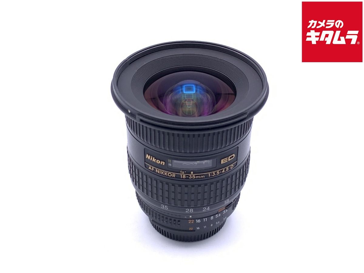 【中古】 【並品】 ニコン Ai AF Zoom Nikkor ED 18-35mm F3.5-4.5D (IF)