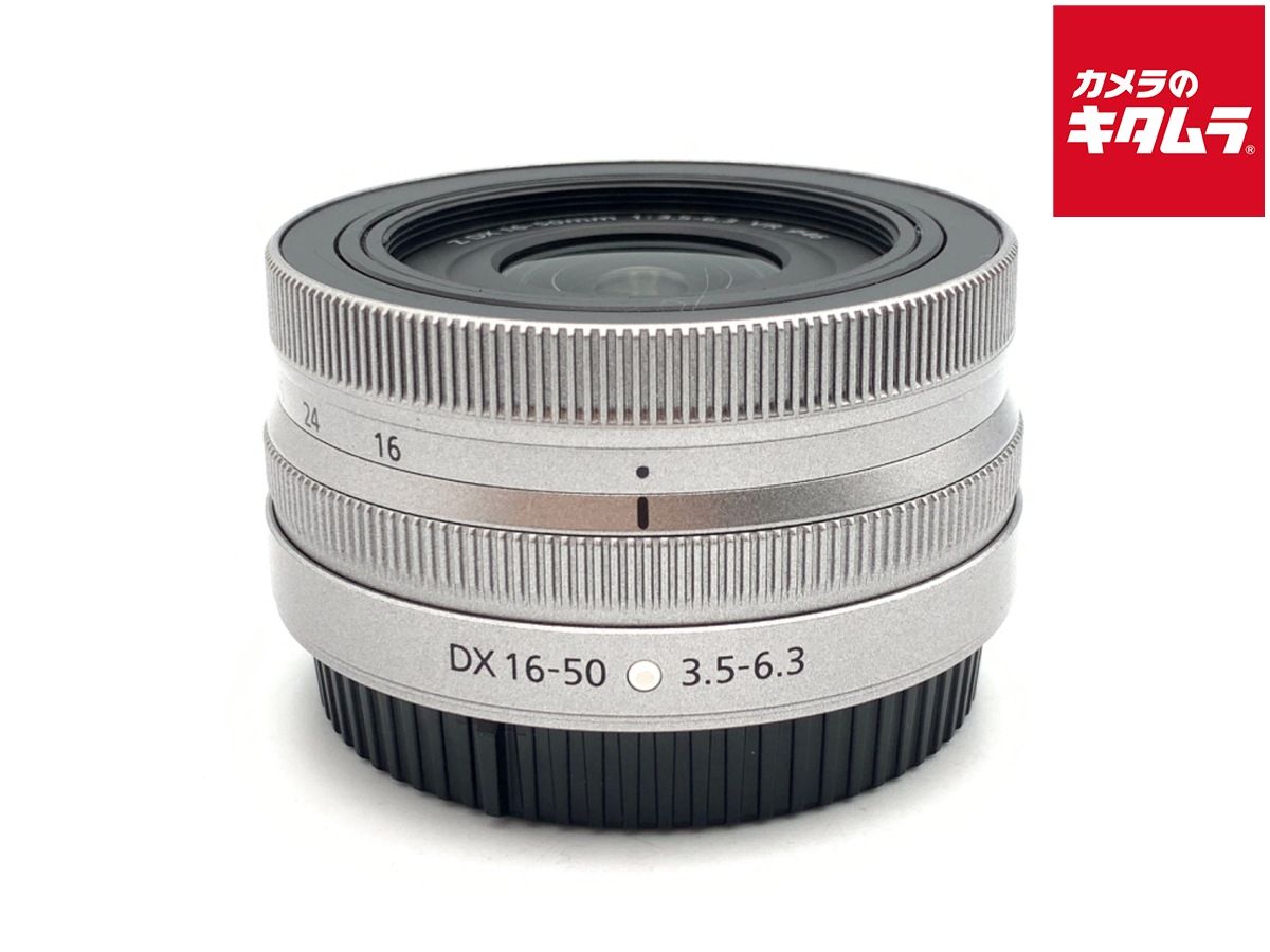 【中古】 【良品】 ニコン NIKKOR Z DX 16-50mm f/3.5-6.3 VR シルバー