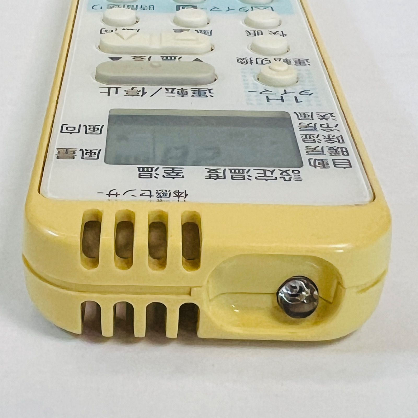 RCS-AX1 SANYO エアコン用リモコン サンヨー 【管理A42】 - メルカリ