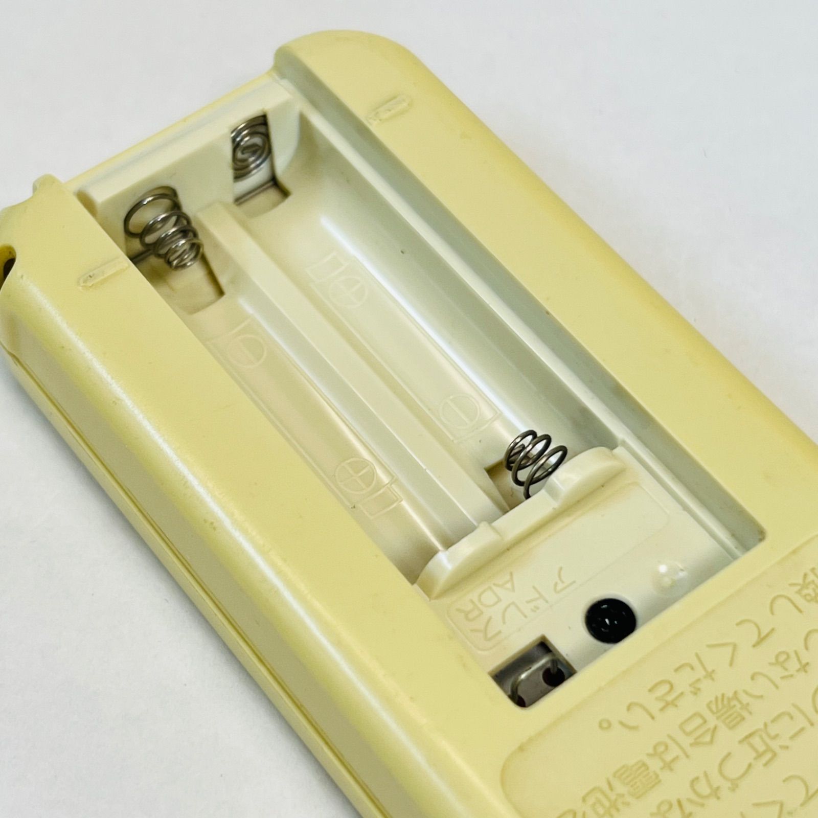 RCS-AX1 SANYO エアコン用リモコン サンヨー 【管理A42】 - メルカリ