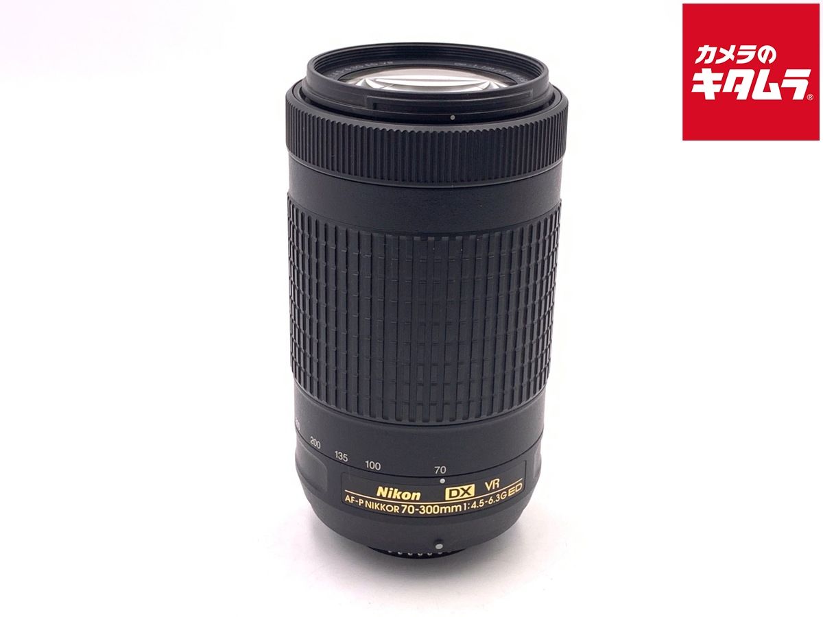 【中古】 【良品】 ニコン AF-P DX NIKKOR 70-300mm f/4.5-6.3G ED VR