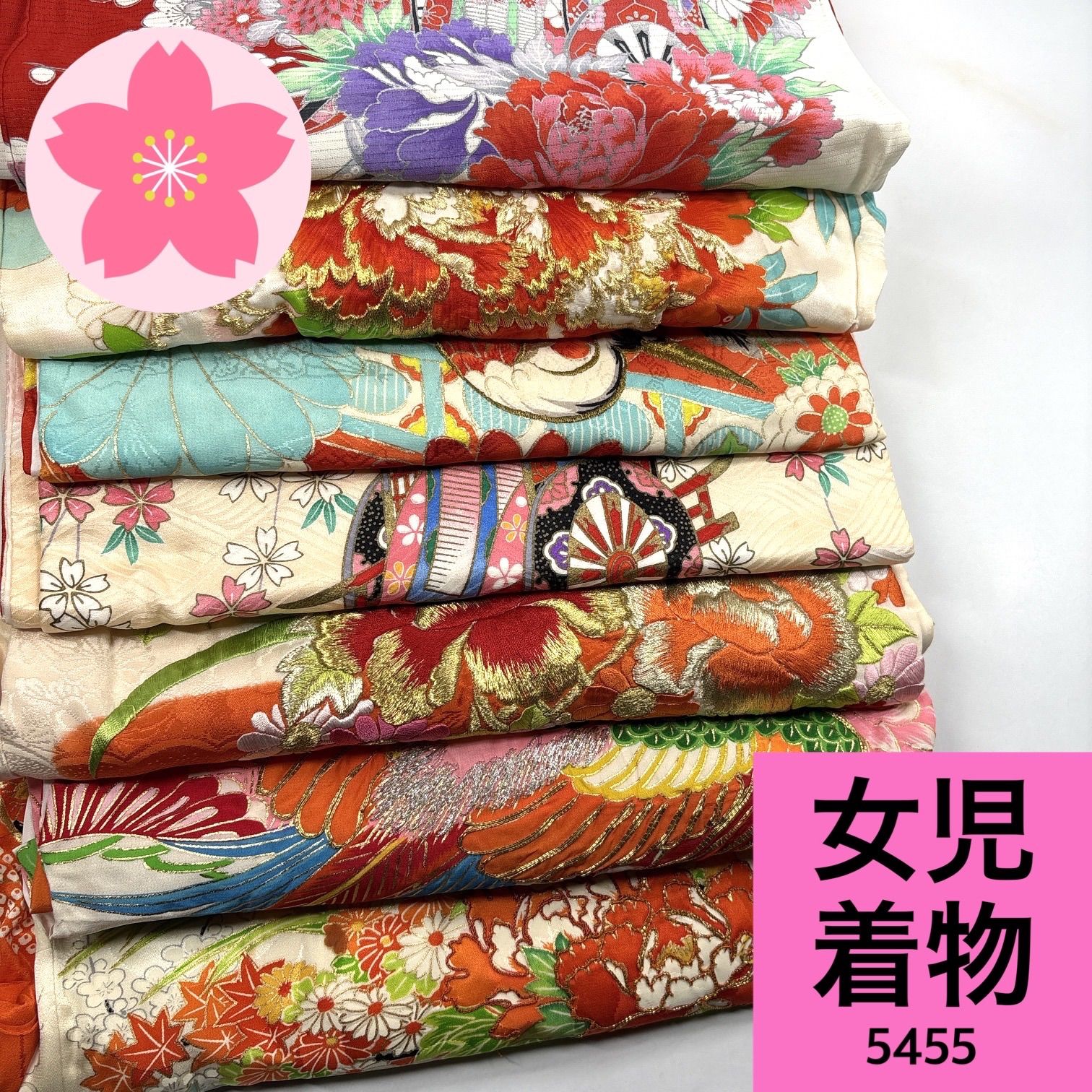 女児 着物 7枚 着物まとめ売り【5455】同梱購入歓迎 リメイク用 - メルカリ