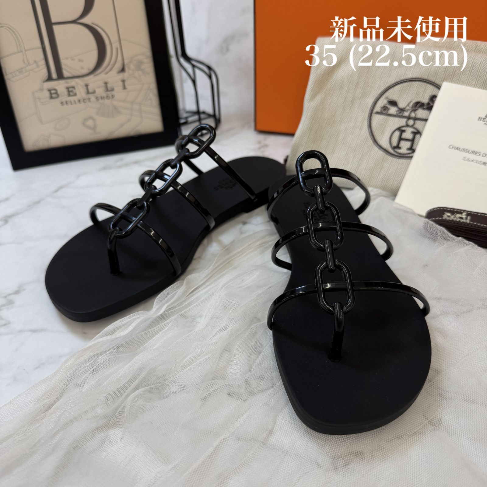 夏物セール 14日15時まで 】鑑定済み 【 極美品 】エルメス