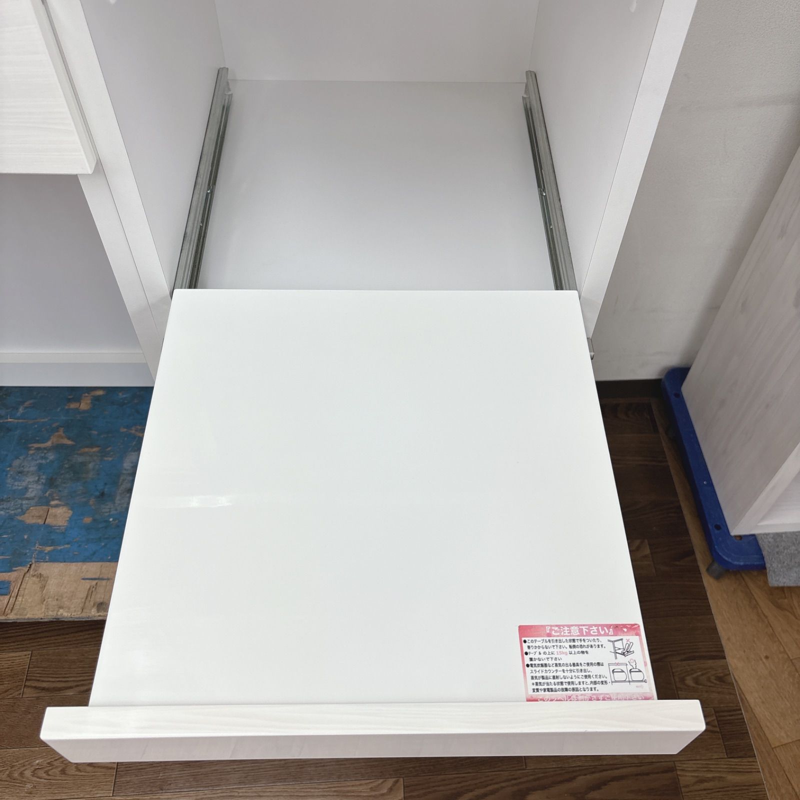 株）あっくんさま専用らくらく送料込みI393 ? 名古屋市近郊配送設置 