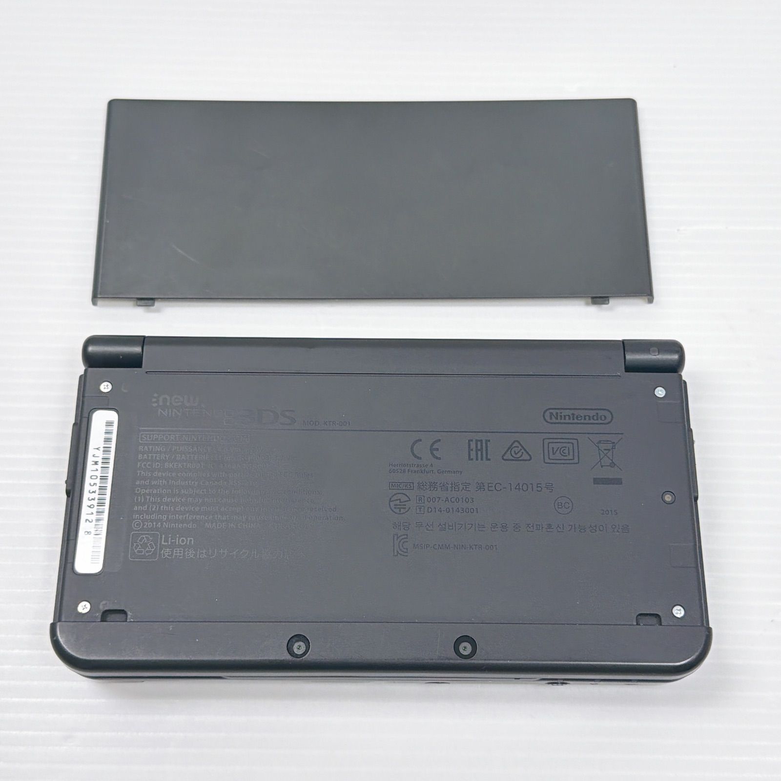 new ニンテンドー 3DS ブラック 良品 遊べるセット 動作確認済み 画面