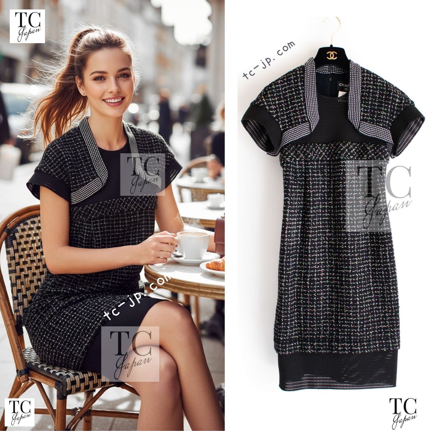 シャネル ワンピース CHANEL ブラック マルチカラー ボレロ メッシュ 
