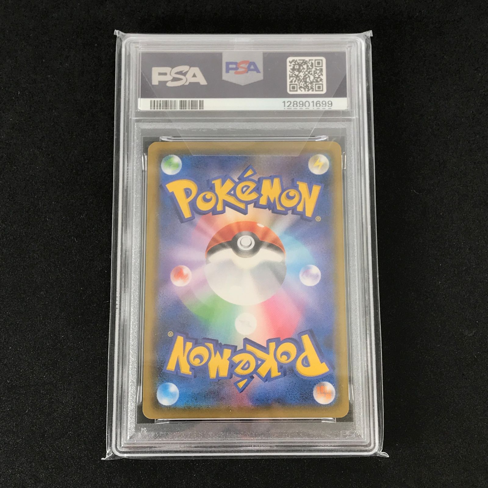 ☆ポケモンカードゲーム 25thアニバーサリーコレクション 001/028