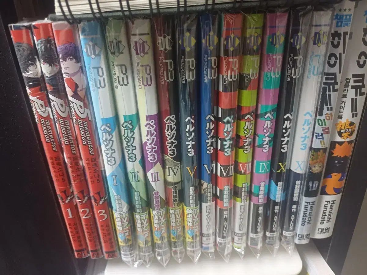 ペルソナ 3 漫画 全巻 出品 11,561円