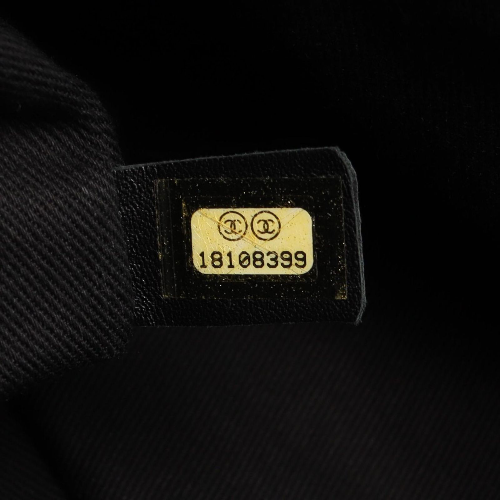 CHANEL シャネル マトラッセ トートバッグ