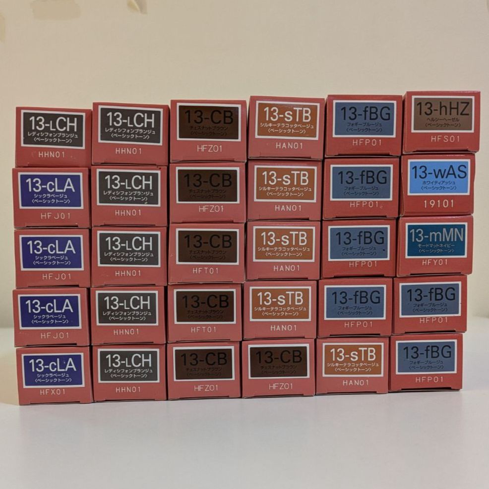 【30本まとめ売り】ミルボン オルディーブカラー剤