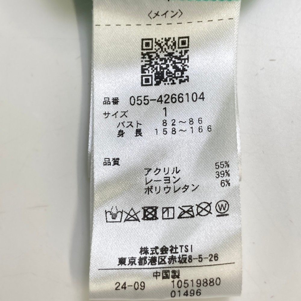 サイズ：1 PEARLY GATES パーリーゲイツ 2024年モデル ハイネック 長袖