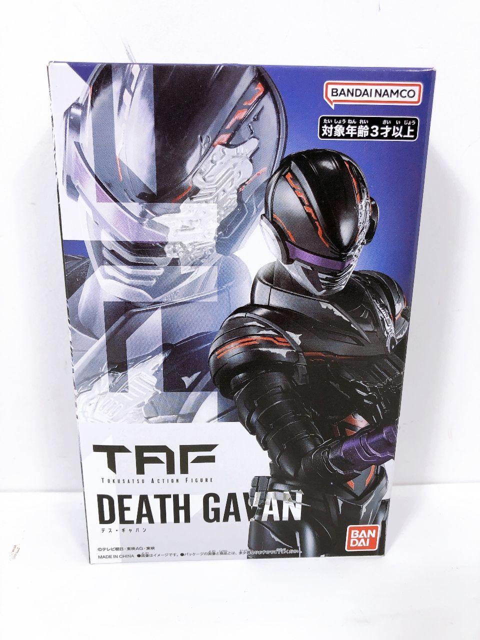 未開封】超宇宙刑事ギャバン インフィニティ TOKUSATSU ACTION FIGURE
