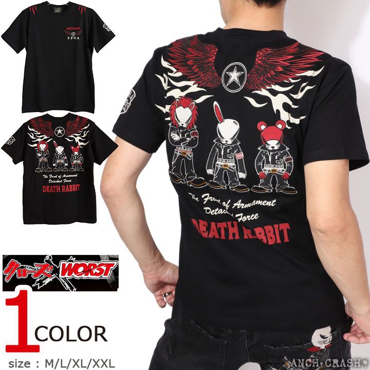 クローズ WORST デスラビット 半袖Tシャツ CRST-2604 ブラック CROWS ワースト 刺繍 ワッペン
