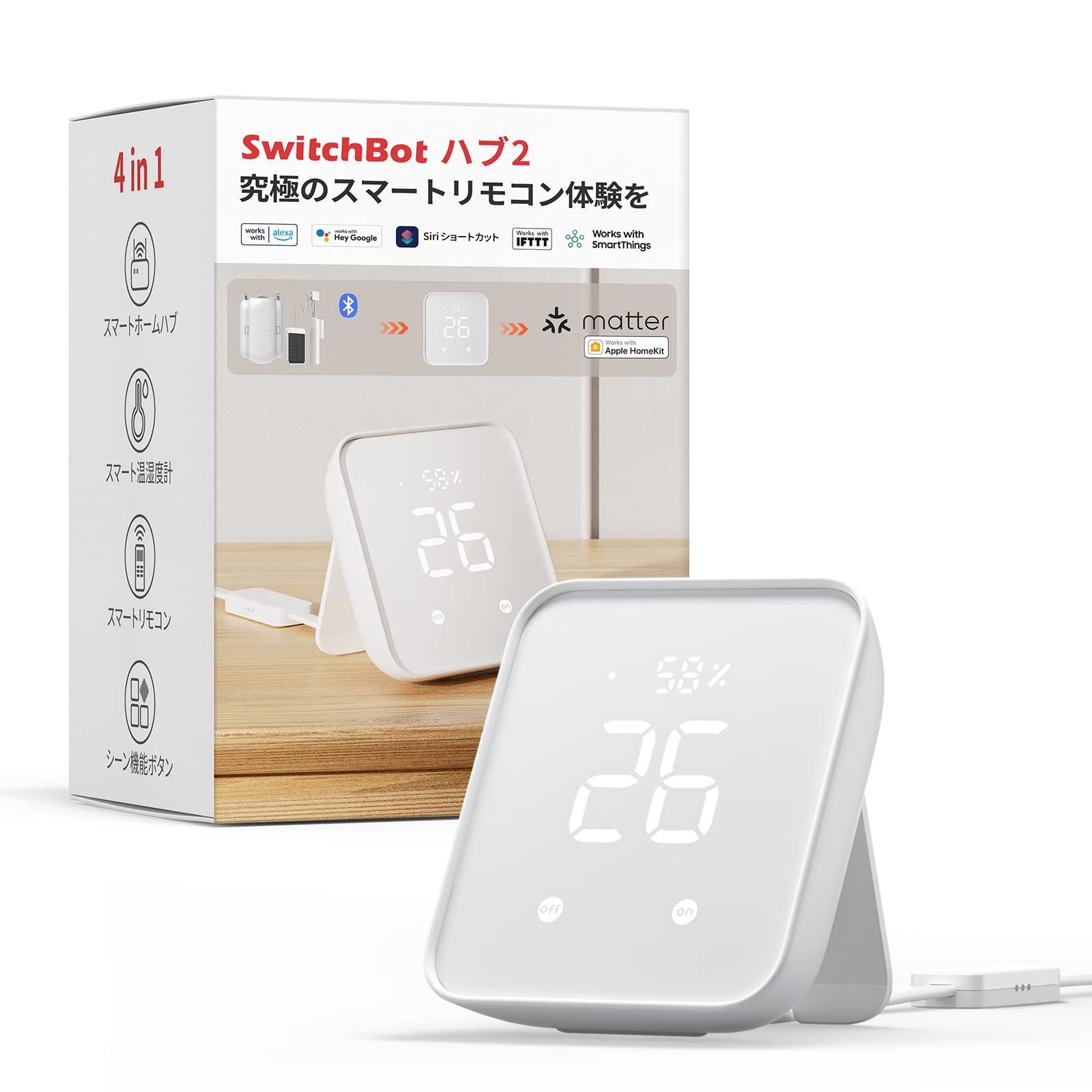 SwitchBot スマートリモコン ハブ2 赤外線家電を管理 スマートホーム Alexa スイッチボット 学習リモコン 温湿度計機能付き 光センサー付き リモートボタン スケジュール シーンで家電一括操作 遠隔操作 節電?省エネ Googl 81e5fd45