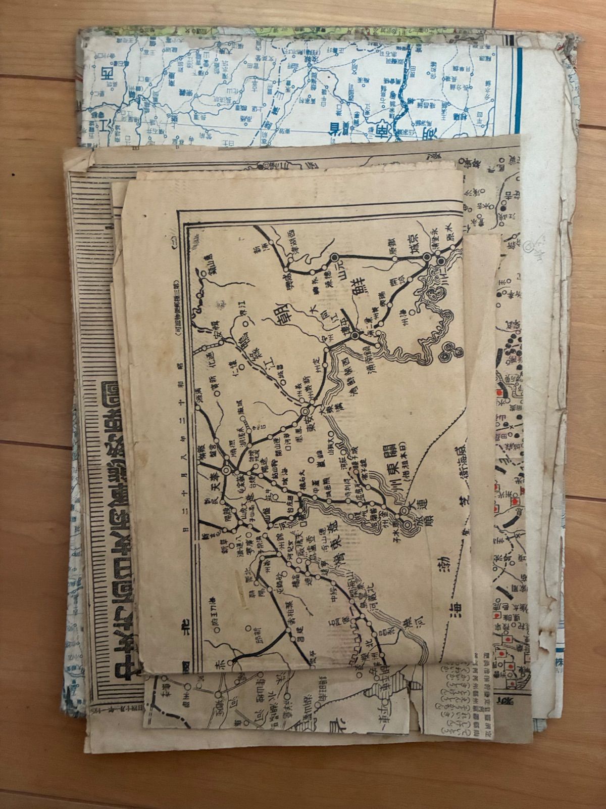 【希少】戦前 新聞付録 古地図・時局地図 複数枚セット