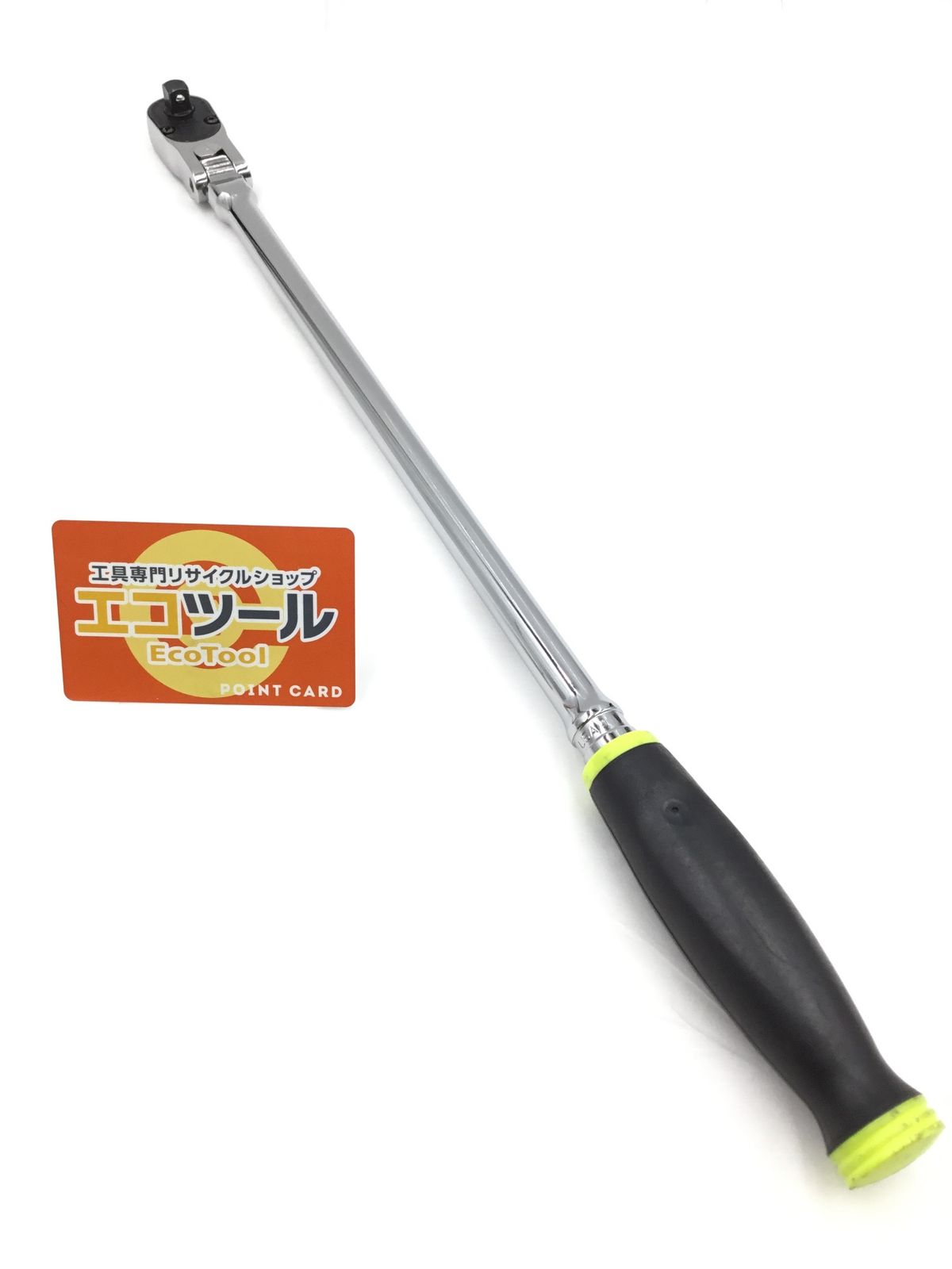 【中古品】Snap-on/スナップオン FHLLX80 ☆ 3/8エクストラロングフレックスラチェット [IT_WUE1G][半田][M04]