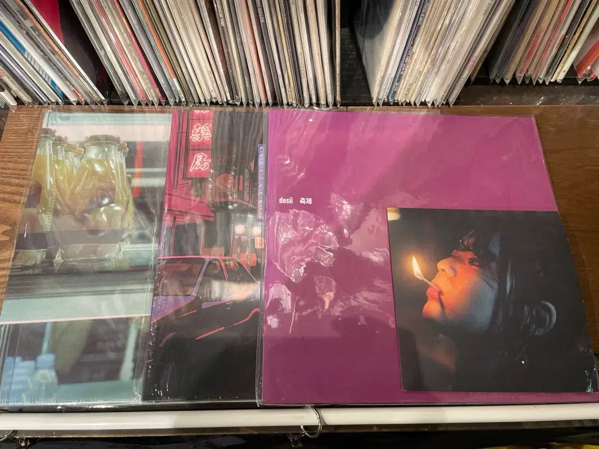 都市 dosii Lp まとめ売り 出品