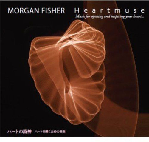 【CD】Heartmuse ハートの詩神 ―ハートを開くための音楽―