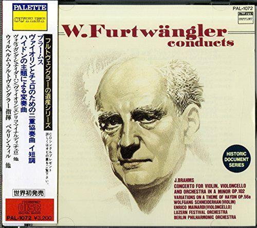 【CD】バイオリンとチェロのための二重協奏曲イ短調/フルトベングラーの遺産