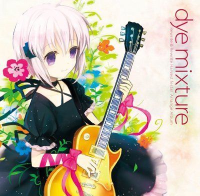 【CD】Rewrite & Rewrite Hf! Arrange Album 