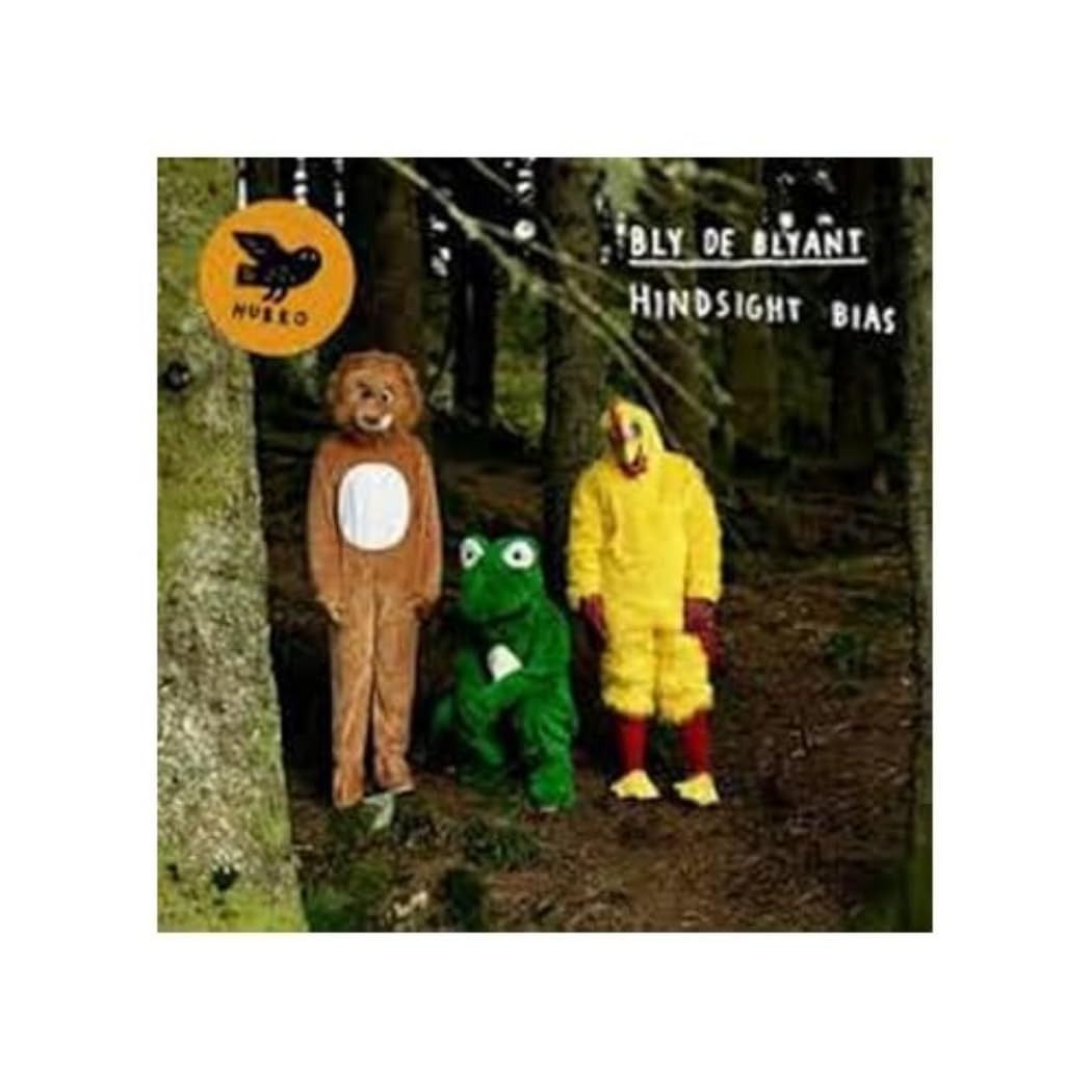 【CD】Hindsight Bias