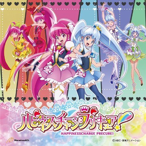 【CD】ハピネスチャージプリキュア!WOW!