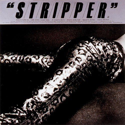 【CD】STRIPPER - 沢田研二